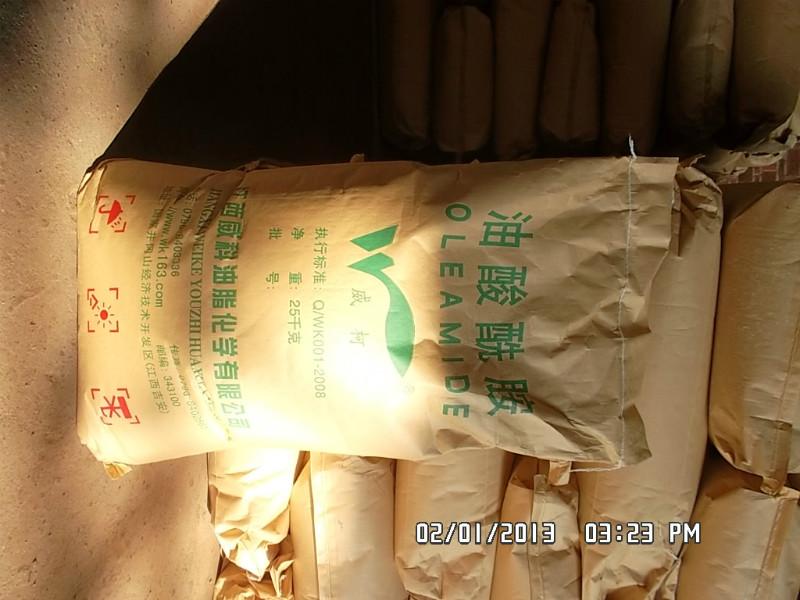 供應(yīng)江陰尼龍隔熱條潤滑劑