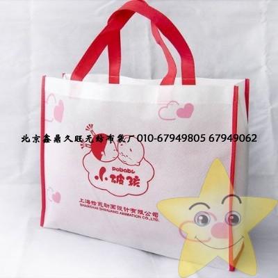 供應(yīng)無紡布袋子批發(fā)