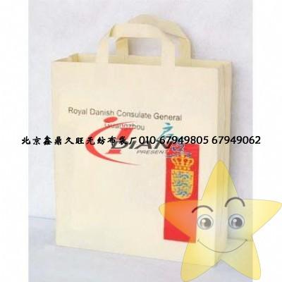 供應(yīng)無紡布袋子批發(fā)