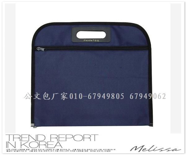 供應北京電腦包批發(fā)，生產(chǎn)電腦包，銷售電腦包