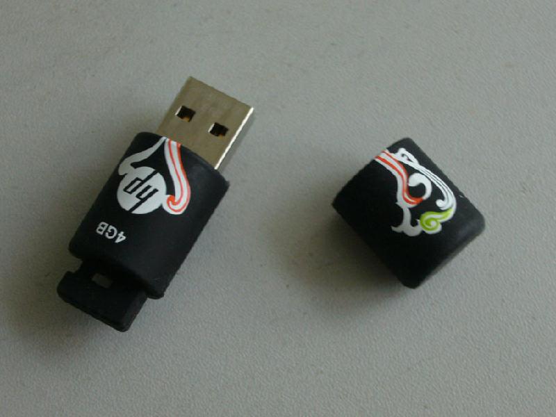 u盤生產(chǎn)定做批發(fā)北京u盤生產(chǎn)廠家圖片