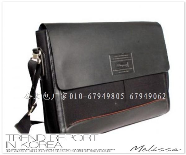 供應北京電腦包批發(fā)，生產(chǎn)電腦包，銷售電腦包