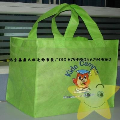 供應(yīng)北京無紡布袋制作