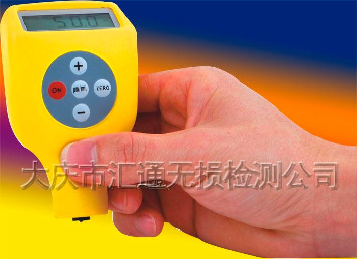供應(yīng)一體式涂鍍層測厚儀