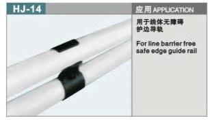 供應重慶防靜電PE線棒管