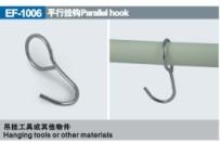 供應(yīng)重慶線棒產(chǎn)品附件掛鉤