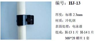 供應重慶防靜電PE線棒管