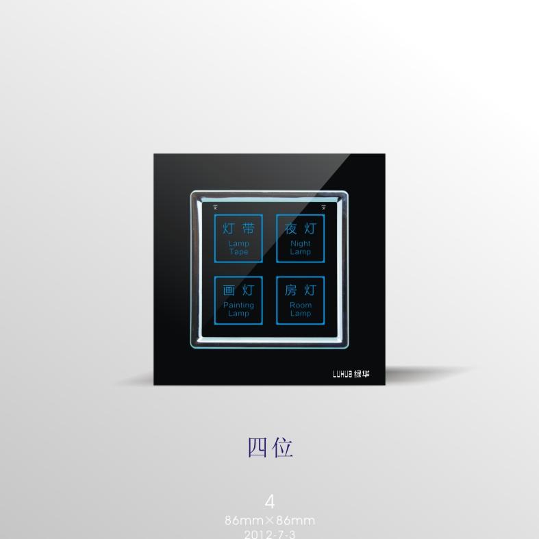 供應(yīng)【觸摸開(kāi)關(guān)】【酒店開(kāi)關(guān)】生產(chǎn)廠家