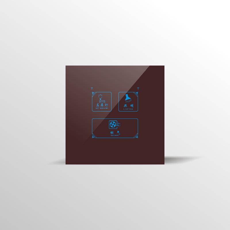 供應(yīng)【觸摸開(kāi)關(guān)】【酒店開(kāi)關(guān)】生產(chǎn)廠家