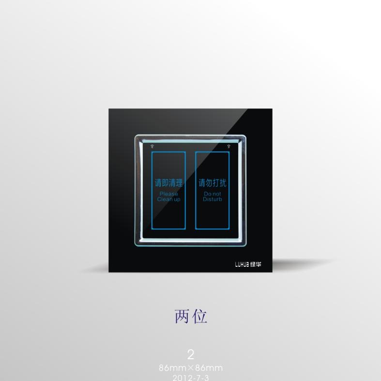 供應(yīng)【深圳觸摸開(kāi)關(guān)/發(fā)光的觸摸開(kāi)關(guān)】