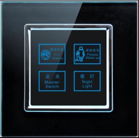 觸摸開關酒店圖片/觸摸開關酒店樣板圖 (2)