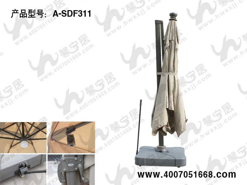 供應(yīng)物業(yè)傘，深圳物業(yè)傘，物業(yè)傘工廠直銷