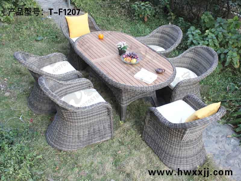 新款庭院藤編桌椅藤編桌椅圖片