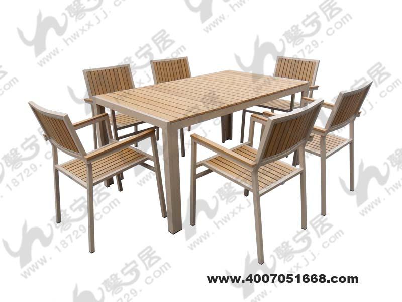 供應(yīng)酒店環(huán)保木桌椅環(huán)保木桌椅