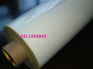 供應(yīng)防盜器膠貼、手機(jī)報(bào)警器3M膠貼 防盜器膠貼手機(jī)報(bào)警器3M膠貼紅膜亞克力泡棉