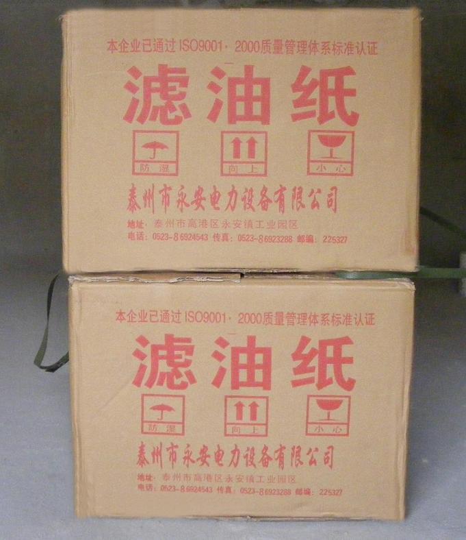 供應濾油紙生產(chǎn)廠家，濾油紙廠家直銷，濾油紙價格低，濾油紙現(xiàn)貨足