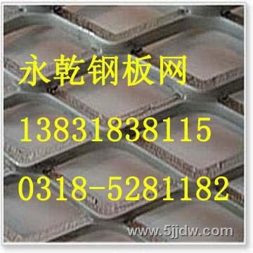 小鋼板網(wǎng) 拉板網(wǎng) 鋼板網(wǎng)廠家