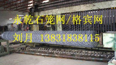 專業(yè)生產(chǎn)鋅鋁合金石籠網(wǎng)。5鋅鋁合金石籠網(wǎng)。10鋅鋁合金石籠網(wǎng)