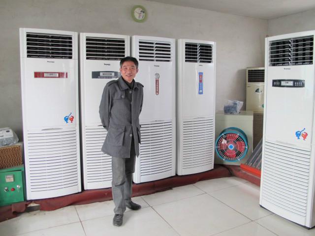 供應(yīng)優(yōu)質(zhì)水空調(diào)與水源熱泵