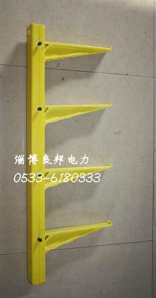 供應(yīng)SMC電纜支架復(fù)合電纜支架