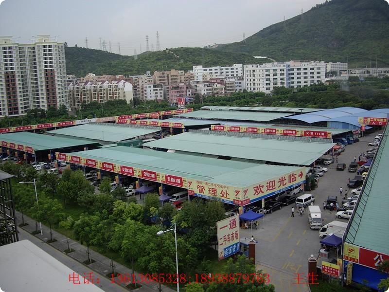 活動房CJ活動房網(wǎng)圖片