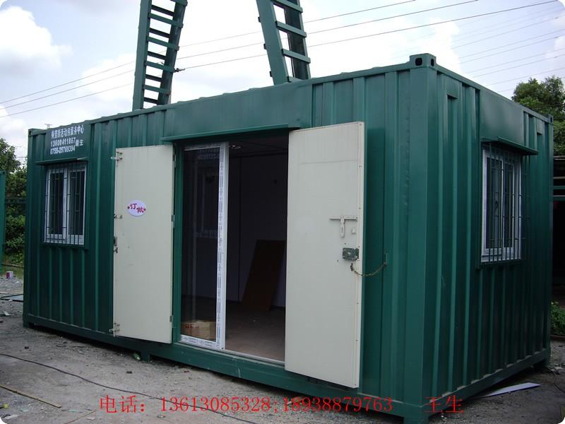 深圳市各種箱式活動(dòng)房圖片