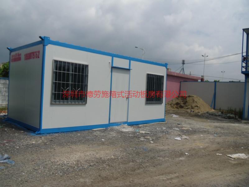 供應(yīng)各式訂做集裝箱