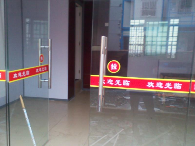 保安崗亭活動崗亭/箱式集裝箱圖片