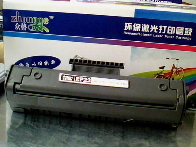 供應(yīng)眾格EP22硒鼓佳能CanonLBP-800硒鼓