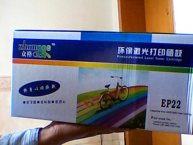 供應(yīng)眾格EP22硒鼓佳能CanonLBP-800硒鼓
