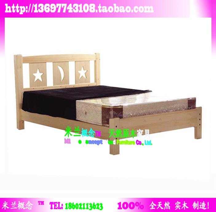 供應(yīng)訂做實(shí)木床/雙人床/兒童床批發(fā)/廠家生產(chǎn)/批量供應(yīng)/各種規(guī)格尺寸