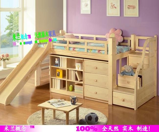 供應(yīng)廣州家具批發(fā)實(shí)木組合床兒童雙層床俄羅斯松木家具訂做衣柜電腦桌