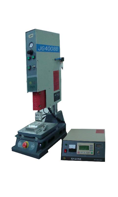 供應(yīng)深圳超聲波焊接機廠家