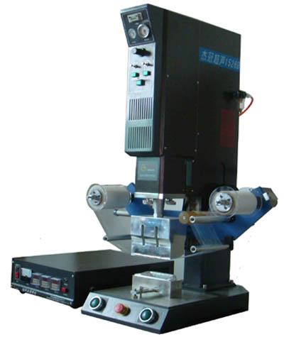 供應塑膠玩具焊接機