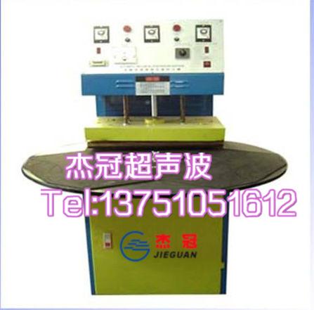 超音波熔接機(jī)圖片/超音波熔接機(jī)樣板圖 (4)