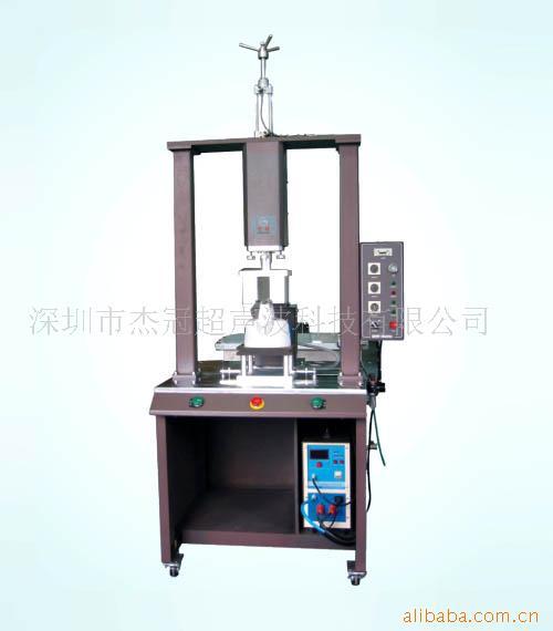 供應(yīng)高周波熔接機(jī)