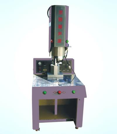 供應(yīng)深圳超聲波焊接機(jī)供應(yīng)商