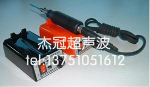供應(yīng)超聲波點焊機