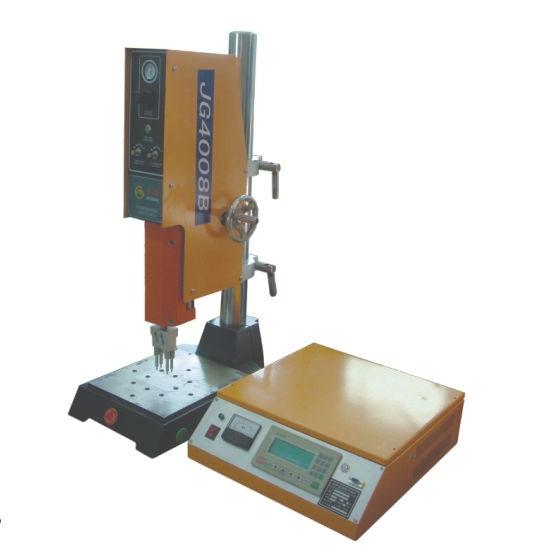 供應超音波的廠家