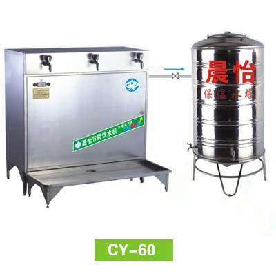 供應(yīng)熱泵工廠熱泵節(jié)能熱泵哪個牌子好