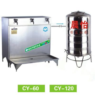 供應(yīng)熱泵工廠熱泵節(jié)能熱泵哪個牌子好