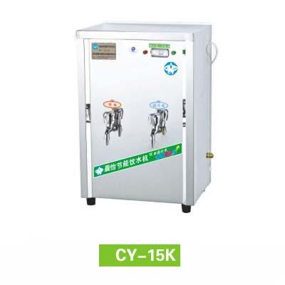 供應(yīng)不銹鋼節(jié)能飲水機(jī)晨怡飲水機(jī) 不銹鋼飲水機(jī)哪個(gè)牌子好晨怡飲水機(jī)