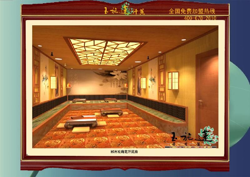 供應合肥市汗蒸對女人的好處