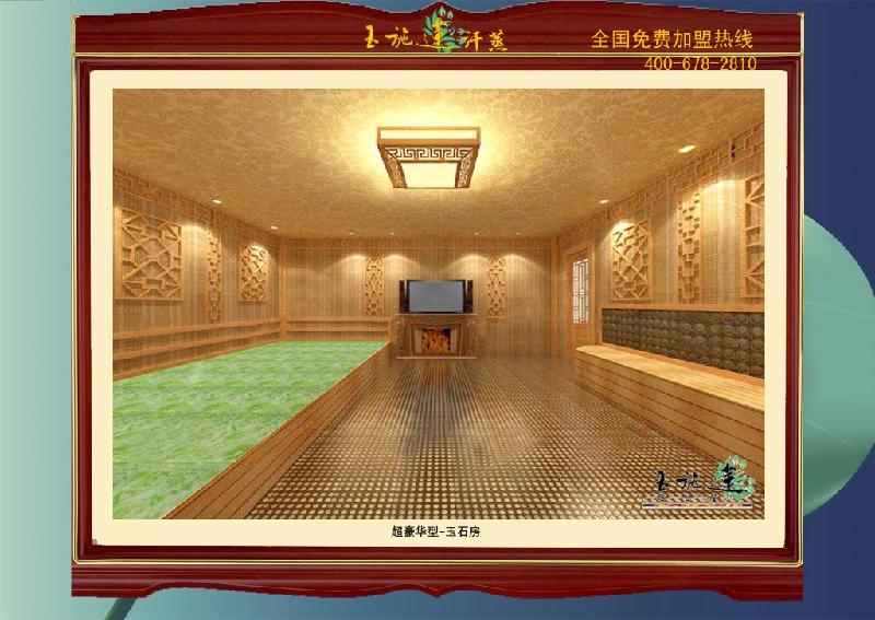 供應南寧汗蒸妙招除去游泳圈