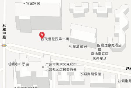 供應汗蒸解決您食欲不好的煩惱