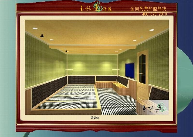 供應(yīng)汗蒸的作用