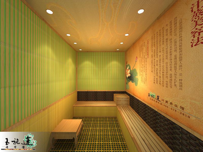 供應(yīng)*試試汗蒸