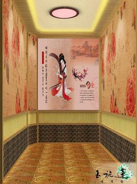 供應(yīng)排毒養(yǎng)顏?zhàn)龊拐?  src=