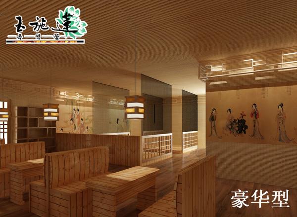 供應汗蒸房/電氣石/保健