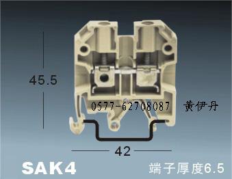 南欧接线端子SAK4图片